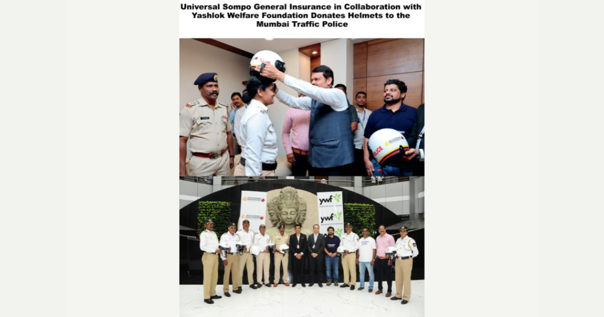 Universal Sompo General Insurance in Collaboration with Yashlok Welfare Foundation Donates Helmets to the Mumbai Traffic Police
